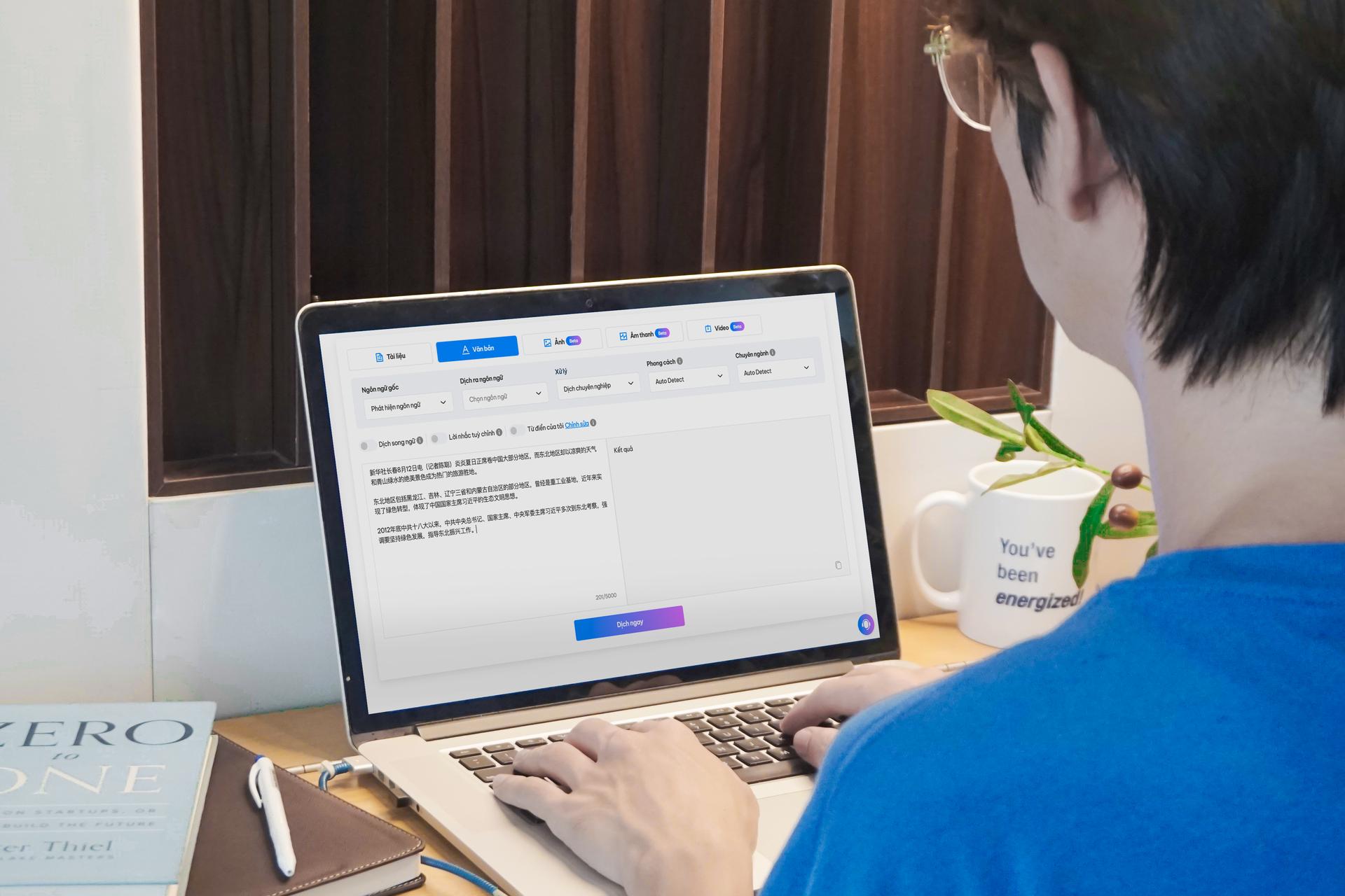 API de traduction audio : de l'anglais vers l'allemand instantanément | Guide pour les développeurs